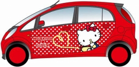 世界に1台 真っ赤な キティ車 プレゼント 東京バーゲンマニア