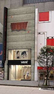 新宿東口にオープンする「リーバイスストア 新宿店」（イメージ）