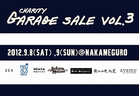 「charity GARAGE SALE vol.3＠Nakameguro」開催
