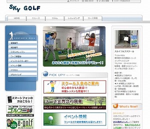 s-06-golfginza0409.jpg