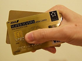 gold-card.JPG